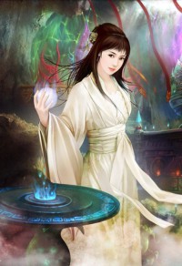 残旗