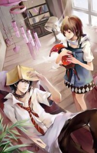 执子之屌、与子欢好